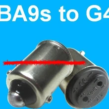 B9 BA9S для G4 MR16 MR11 держатель лампы конвертер для светодиодные лампочки