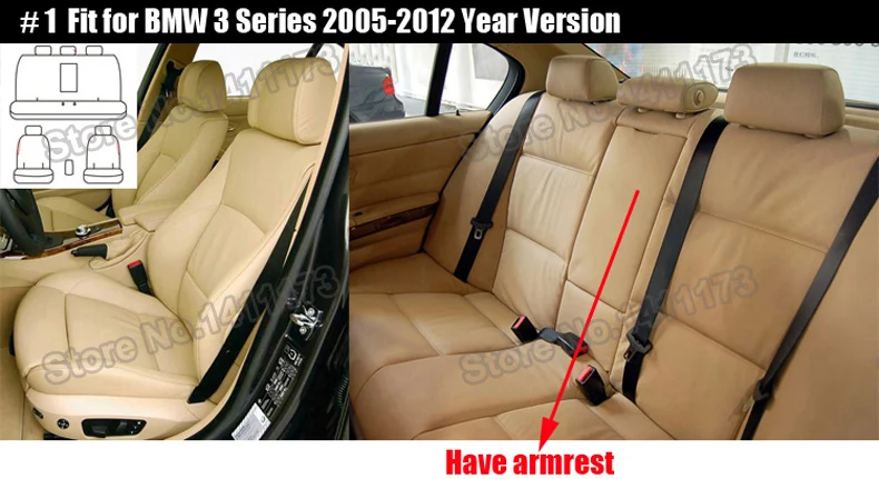 1034 car seat protector  (2)