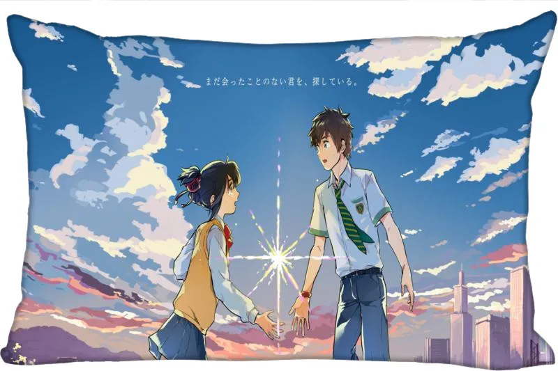 Kimi no na wa прямоугольная наволочка молния Свадебные наволочки на заказ 40X60 см, 50X75 см(две стороны) наволочка#7,20