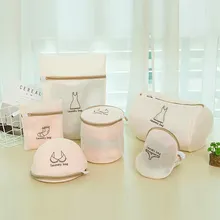 Мешки для стирки