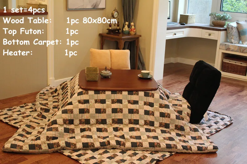4pcssetjapanese style square kotatsu set table futon heater living room furniture low heated wood table 80cm walnut finish - Futon Living Room Set 4pcssetjapanese style square kotatsu set table futon heater living room furniture low heated wood table 80cm walnut finish - Futon Living Room Set
