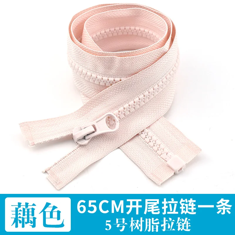 Детская куртка на молнии, из смолы, пуховик, куртка на молнии - Цвет: 65cm