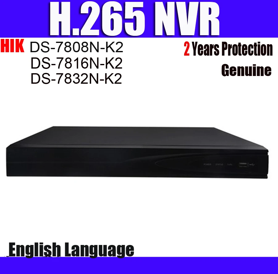 DS-7808N-K2  DS-7816N-K2  DS-7832N-K2_DE