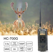 Охотничья камера HC700G фотовспышка 3g HD16MP Trail камера PRS MMS SMTP SMS 1080P тепловизор ночное видение 940nms камера chasse