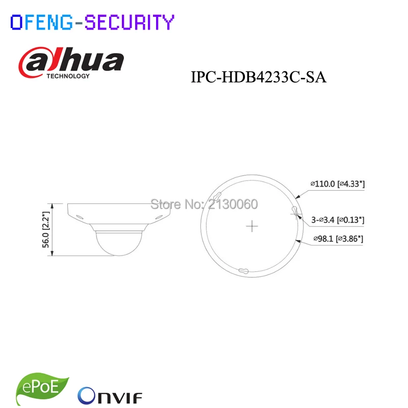 IPC-HDB4233C-SA 03