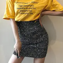 Zuolunouba/Летняя модная повседневная женская юбка с вышивкой и металлическими блестками в стиле Харадзюку, эластичная юбка