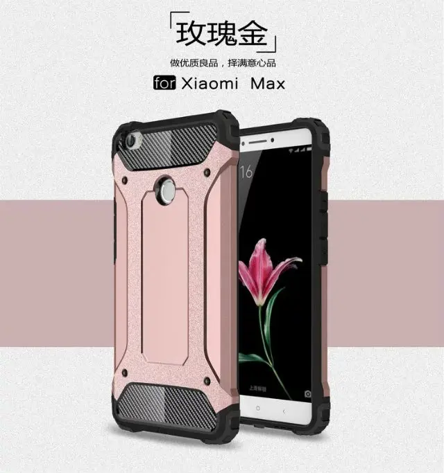 for capa xiaomi mi max cover back luxury shockproof hybrid armor phone cases for coque for capa xiaomi mi max cover back luxury shockproof hybrid armor phone cases for coque