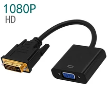 Amkle 1080P DVI-D to VGA Adapter Cable DVI 24+1 25 Pin DVI Male to VGA Female Video Converter Adapter for TV PS3 PS4 PC Display