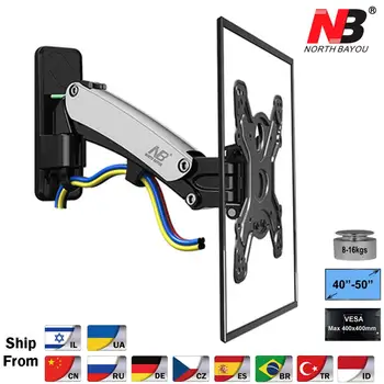 

NB F350 Aluminum Gas Spring 40"-50" LCD LED TV Wall Mount Full Motion Monitor Holder Arm Loading 17.6-35lbs (8-16kgs)