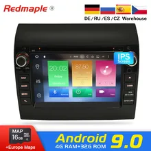 Android 9.0 Autoradio Lettore DVD GPS Multimedia Stereo Per Fiat Ducato 2008-2015 Citroen Jumper Peugeot Boxer Video di navigazione