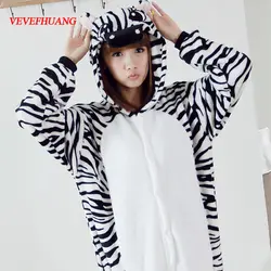 Vevefhuang животных Зебра onesie пижамы мультфильм Flannel Hoodie Пижама для взрослых унисекс Косплэй пижамы для Для женщин Для мужчин