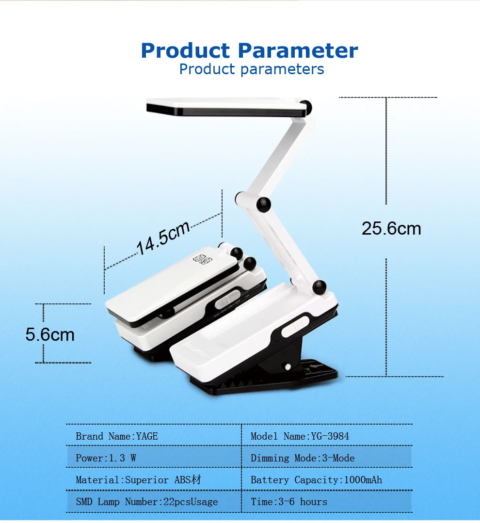 YAGE 3984 книга чтение свет настольная лампа led лампа для чтения книг клип света Современный Складной С 22 LED Для Спальни Индикатор заряда
