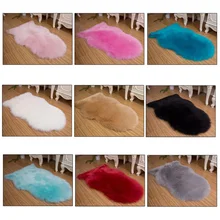 Искусственный овчина мохнатый искусственный мех декоративный ковер для спальни дивана однотонный зеленый белый винный красный черный розовый серый синий