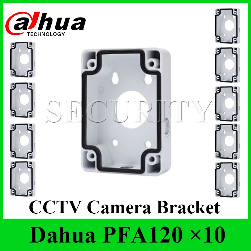

10 Pieces/Lot Dahua PFA120 Water-proof Junction Box for Dahua IP Camera Neat Integrated Design Aluminum Bracket Express Shipping