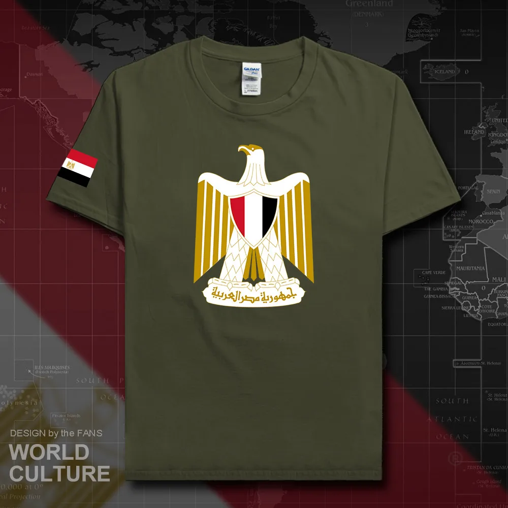 HNat_Egypt20_T01militarygreen