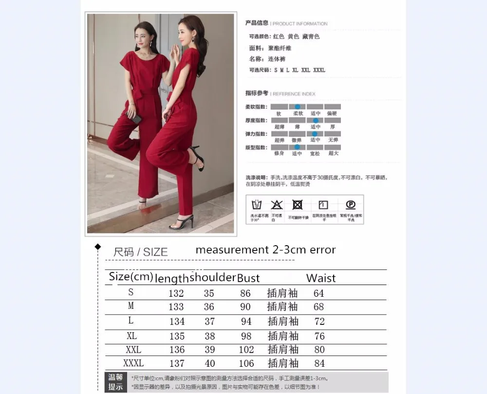 QQ20180329110736