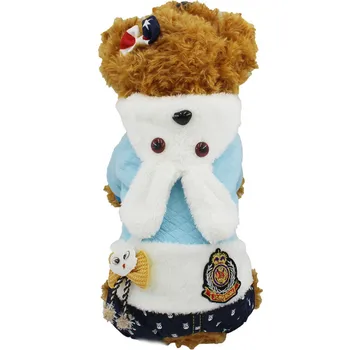 

New Autumn/winter Dog Coat 100% Cotton Lovely Rabbit Shape Dog Clothes for Small and Medium Dog Pet Supplies