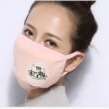 10 шт./уп. маска для защиты от пыли bouche homme mond doek трехмерная хлопковая маска для защиты от пыли модная маска для рта