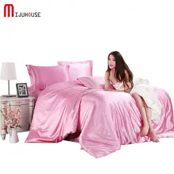 Новый розовый постельного белья Король двойной Размеры атласные шелковые летние используется холодный постельное белье Китай роскошные