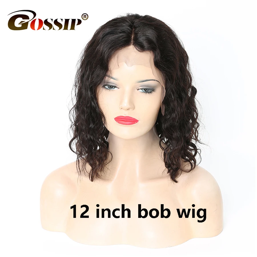 Парики из натуральных волос волнистые Короткие парики 150 шт. 13X6|wigs for blacks|wigs black