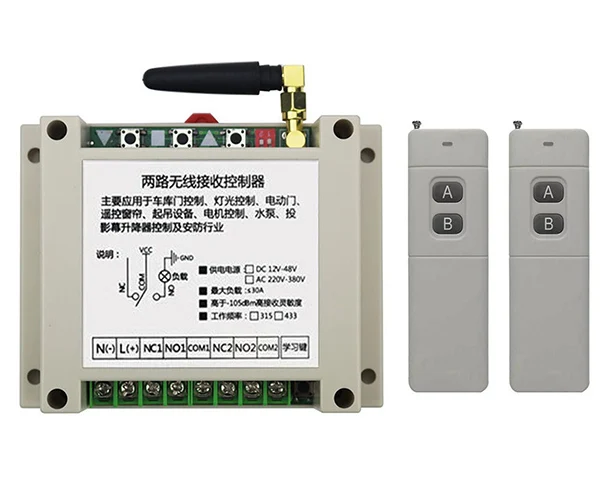 AC220V 250 V 380 V 2CH 3000 m дальний радиочастотный беспроводной пульт дистанционного управления переключатель приемник+ передатчик лампа/окно/гаражные двери жалюзи