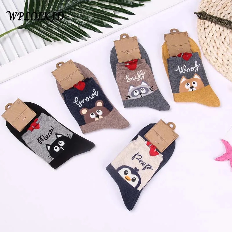 

Lovely HarajukuBreathable Cartoon Cotton Womne Socks Kawaii Cat Bear Penguin Fashion College Style Creative Calcetines Mujer