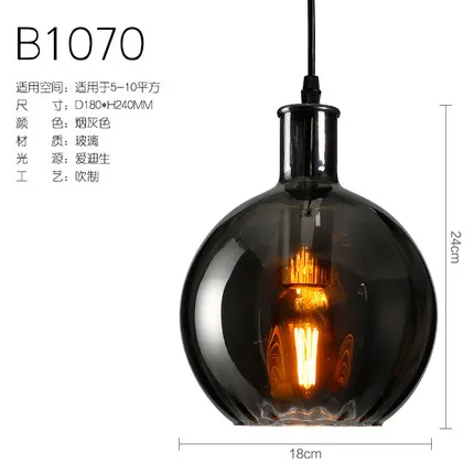 Лофт стиль креативное ретро стекло Droplight Эдисон винтажное подвесное освещение