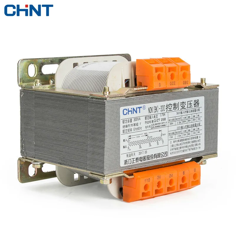 Чинт Управление трансформатор NDK 300VA 380 В 220 изменить 36 24 110 В|control transformer|220v 36vtransformer
