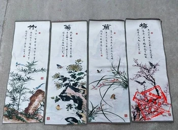 

Antique Collection (Plum Orchid, Bamboo Chrysanthemum) Su Embroidery Living Room Decoration Painting