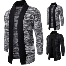 Осенне-зимний мужской утепленный длинный тонкий контрастный цвет свитер мужской повседневный Хлопковый вязаный кардиган свитер для мужчин хороший