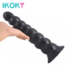 IKOKY 25.4cm/10in Long Anal Dildo Silicone Anal Plug Big Penis Butt Bead Sex Toy Gay Pussy Anus Insert Sex Product Men Women
