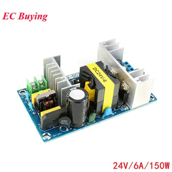 

AC-DC AC 110V 220V to DC 24V 6A 150W Isolated Switch Switching Power Supply Module Buck Step Down Converter Bare Board