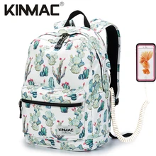 Бренд Kinmac рюкзак для ноутбука 1", 15,6", сумка для ноутбука 15,", путешествия, бизнес, школа, AKC13