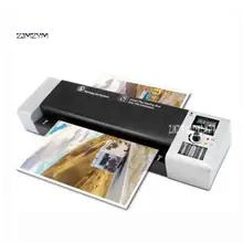 A3 Photo Hot And Cold Laminating Machine YE355 Office Household Photo Metal Case Digital Display Laminator 220V 1000W 75mic-250m