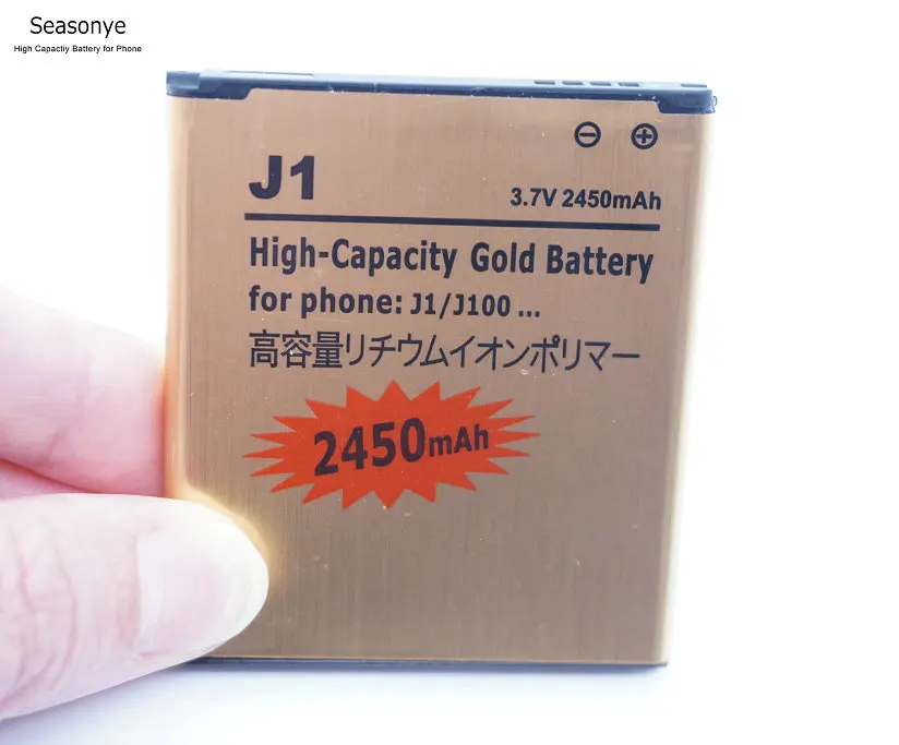 GoldJ1022