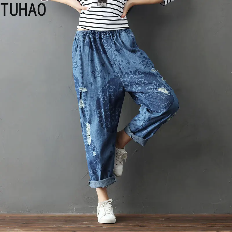 2019 Spring Summer Ripped Cross Pants Jeans for Women Harem Pants Women's Pants Hole Plus Size Denim Trousers Korean LLJ