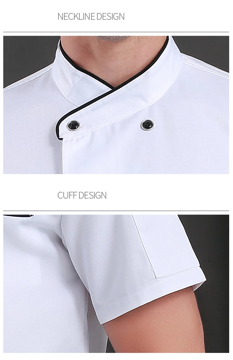 Одноцветная рубашка с коротким рукавом для ресторана, куртка для шеф-повара, одежда для кухни, отеля, ресторана, рабочая одежда для мужчин и женщин, пальто для шеф-повара