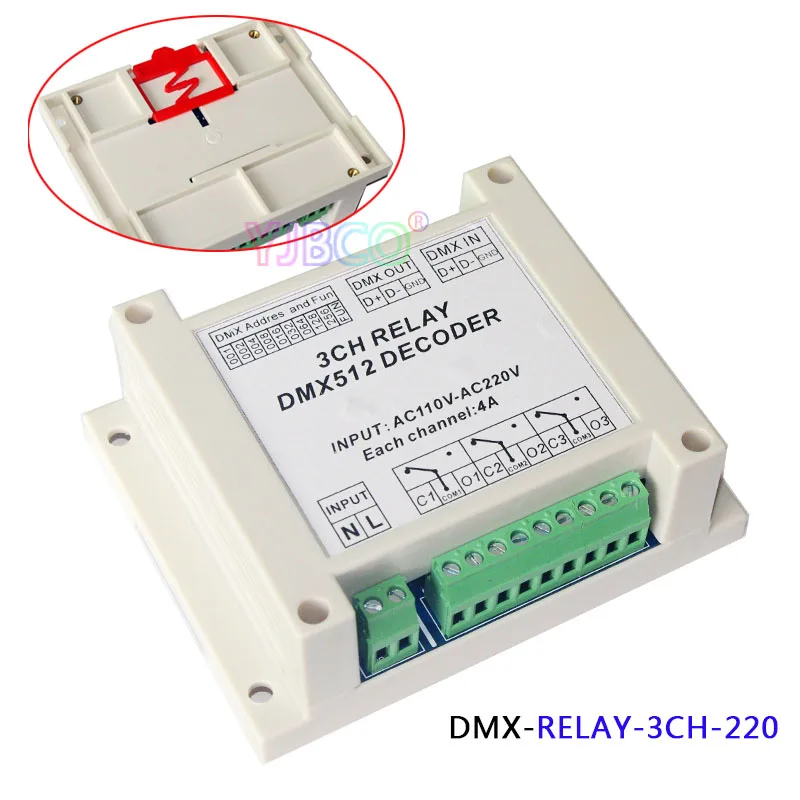 Бесплатная доставка AC110 220V 3CH/ 4CH высокое Напряжение реле DMX512 декодер светодиодный