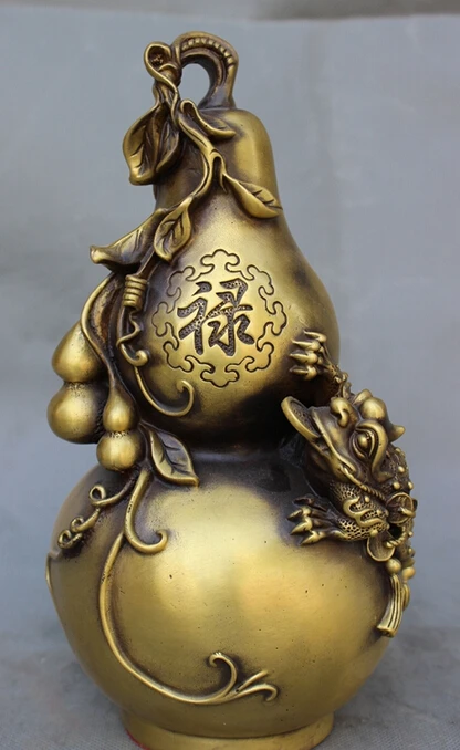 

S4463 10" Chinese Bronze Folk Culture Coin Toad Hoptoad Statue Exorcism Evil Gourd D0317