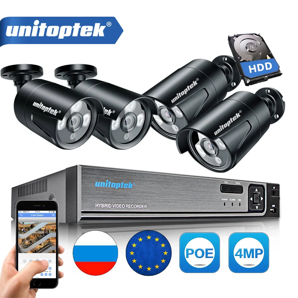 Plug& Play 4CH 4MP CCTV камера системы 48 в POE ip-камера наружная камера безопасности ночное видение IP66 Камера видеонаблюдения комплект