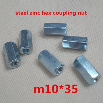 

10pcs steel with white zinc m10*35 hex coupling nut