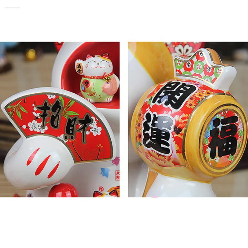 - Maneki Neko World