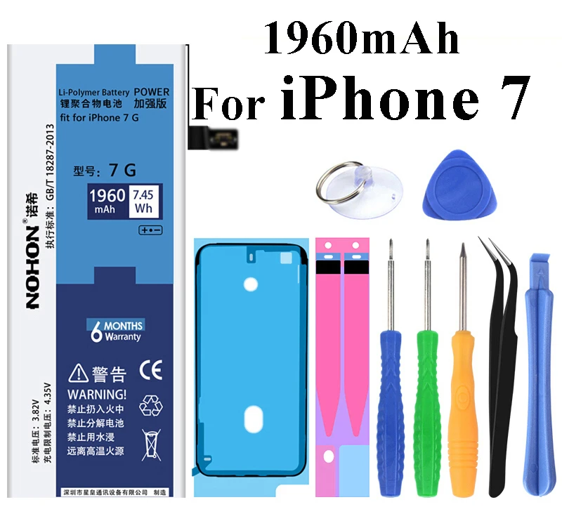 Original NOHON Battery for Apple iPhone 7 6 Plus 7Plus 6Plus 7P 6P 1960-3360mAh Replacement Batteries +Tools For iPhone 6 7 Plus Details (04)