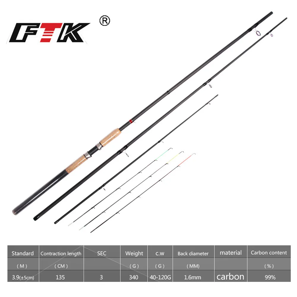 

FTK 99% High Carbon Spining Rod Feeder Fishing Rod C.W. 40-120G Standard 1.6MM Carp Stick Super Heavy Fishing Tackle