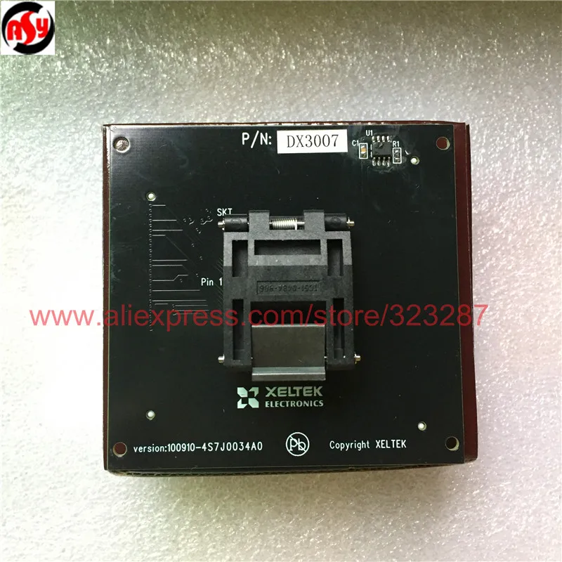 DX3007 (2)