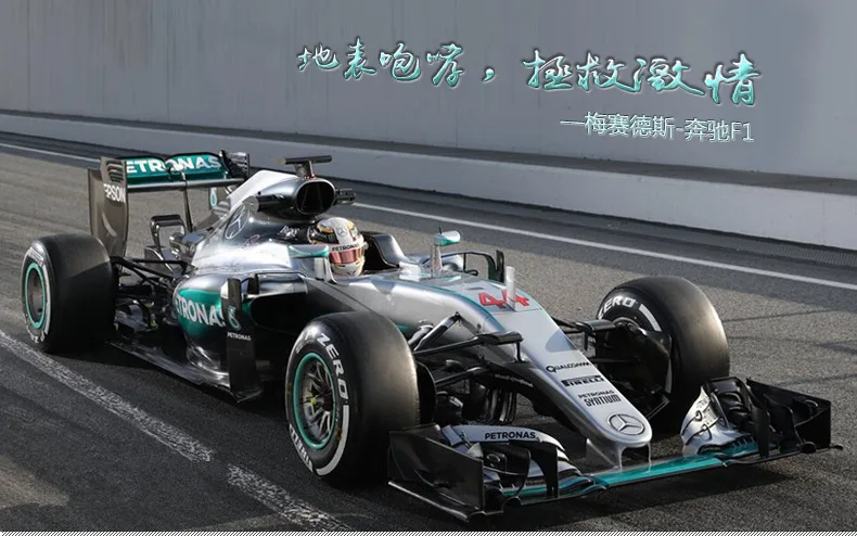 Bburago 1:18 F1 W07 Mercedes Benz NO6 производитель авторизованный имитационный сплав модель автомобиля ремесла Коллекция украшений Игрушки Инструменты