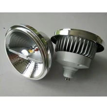 15 Вт G53 GU10 новейшие низкого напряжения DC 12 В светодиодный AR111 лампа ES111 светодиодный энергосбережения 1400Lm spotlight home hotel магазины лампы