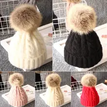Для новорожденных для мальчиков и девочек теплая Трикотажная Шапочка меховым помпоном берет вязаный крючком шапка с бортами