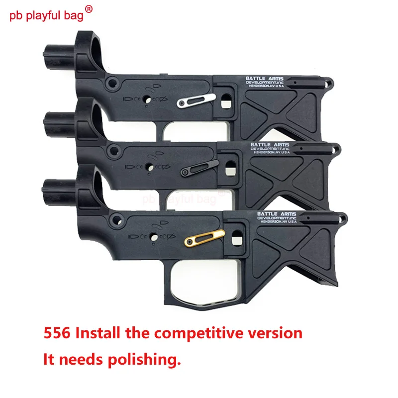 PB игривый мешок Открытый CS спортивный замок Pin HK416 AR TTM 556 Jinming 9 нейлон Сплит чехол