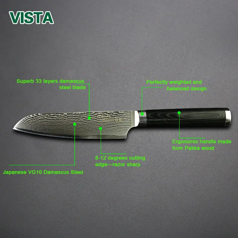 Кухонный нож Santoku суши шеф повар 5 дюймов дамасский 67 слоев VG10 японские ножи из